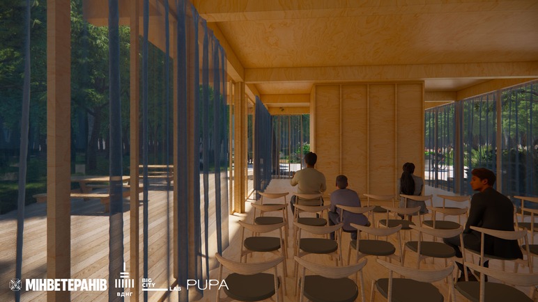 Світло, що зцілює: у Терапевтичному саду на ВДНГ створять спеціальне освітлення з ефектом "заходу сонця"