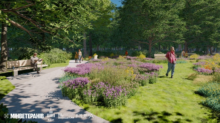 Світло, що зцілює: у Терапевтичному саду на ВДНГ створять спеціальне освітлення з ефектом "заходу сонця"