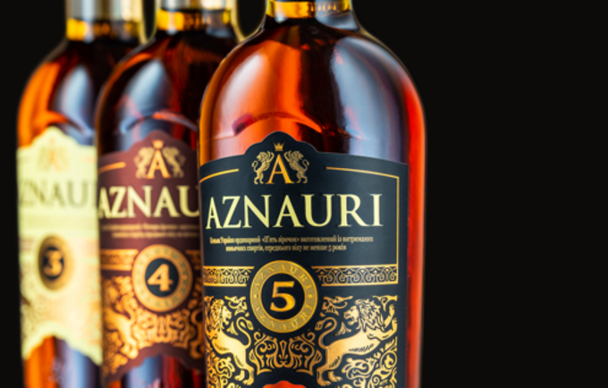 Коньяк AZNAURI-№1 "BRAND OF THE YEAR" - согласно премии SPIRITS BUSINESS AWARDS в Лондоне фото 3 2