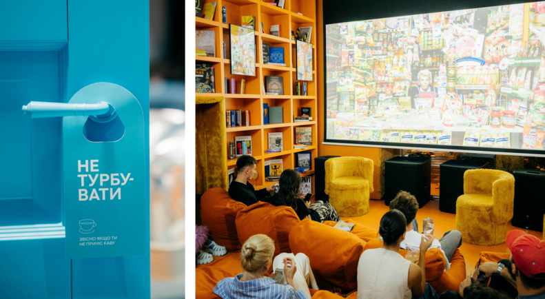 10 вариантов: куда пойти в Киеве на новогодние праздники