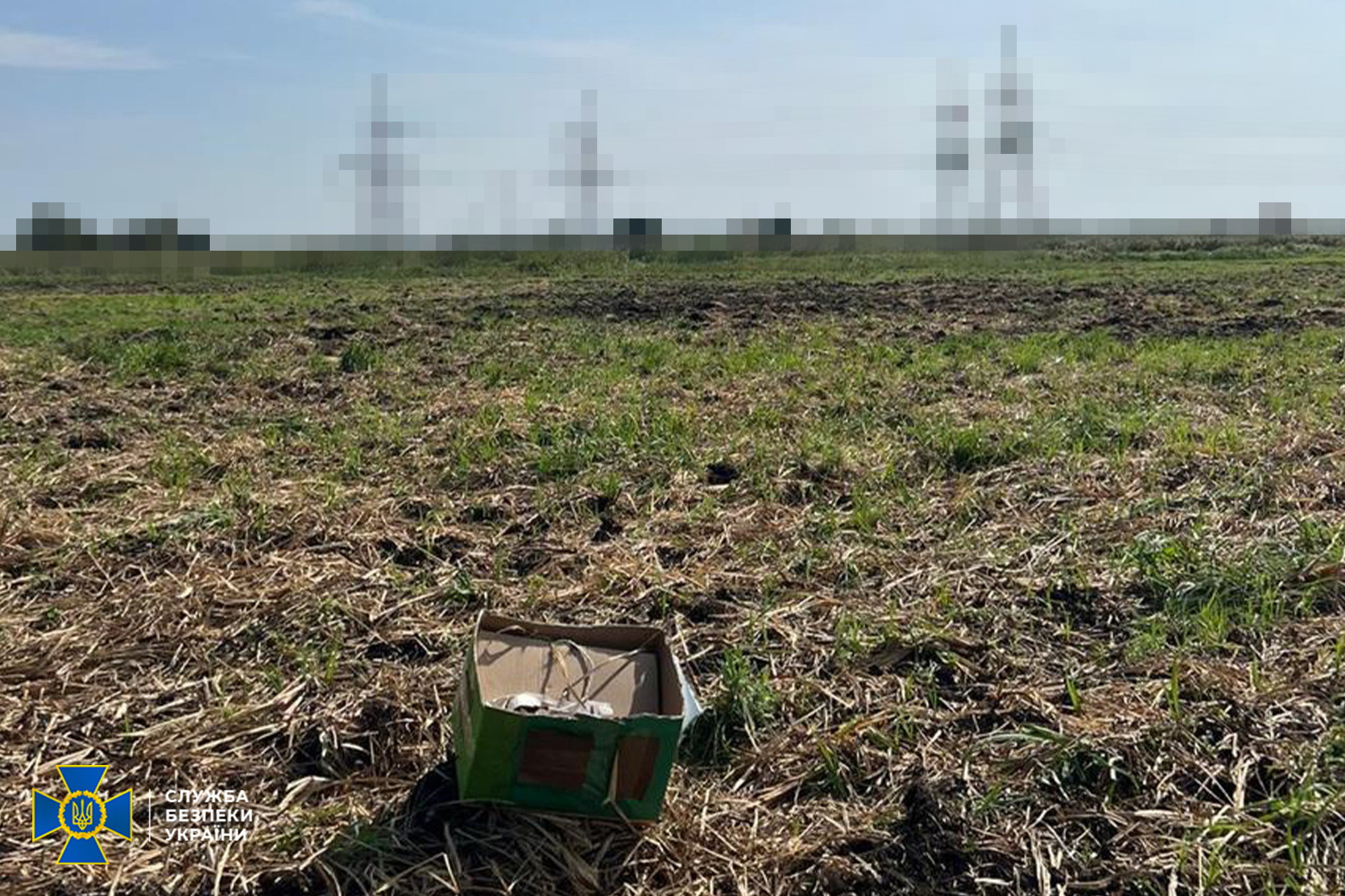 Фото: ssu.gov.ua (сайт СБУ)Пристрої, що були вилучені СБУ