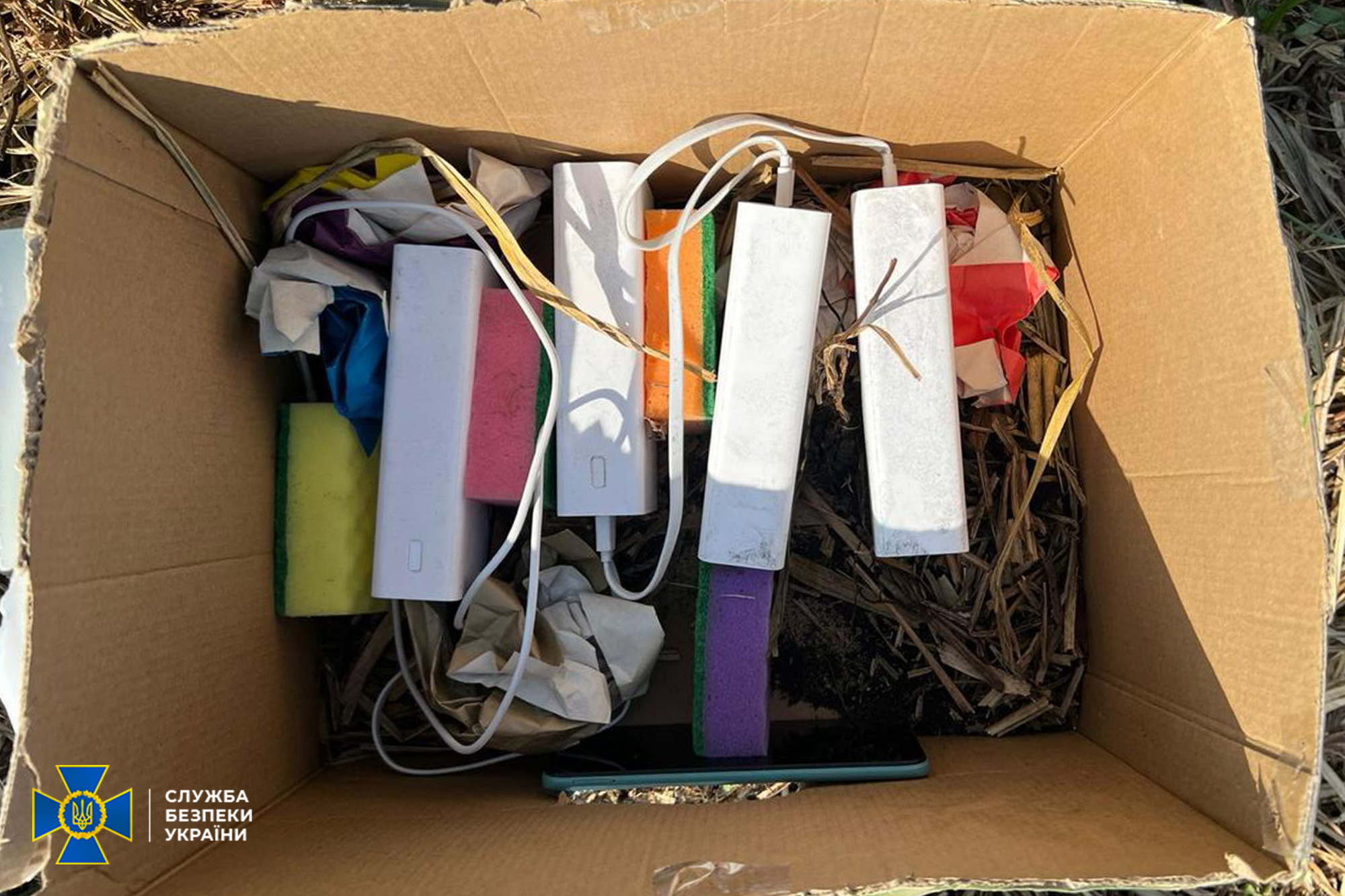 Пристрої, що були вилучені СБУ