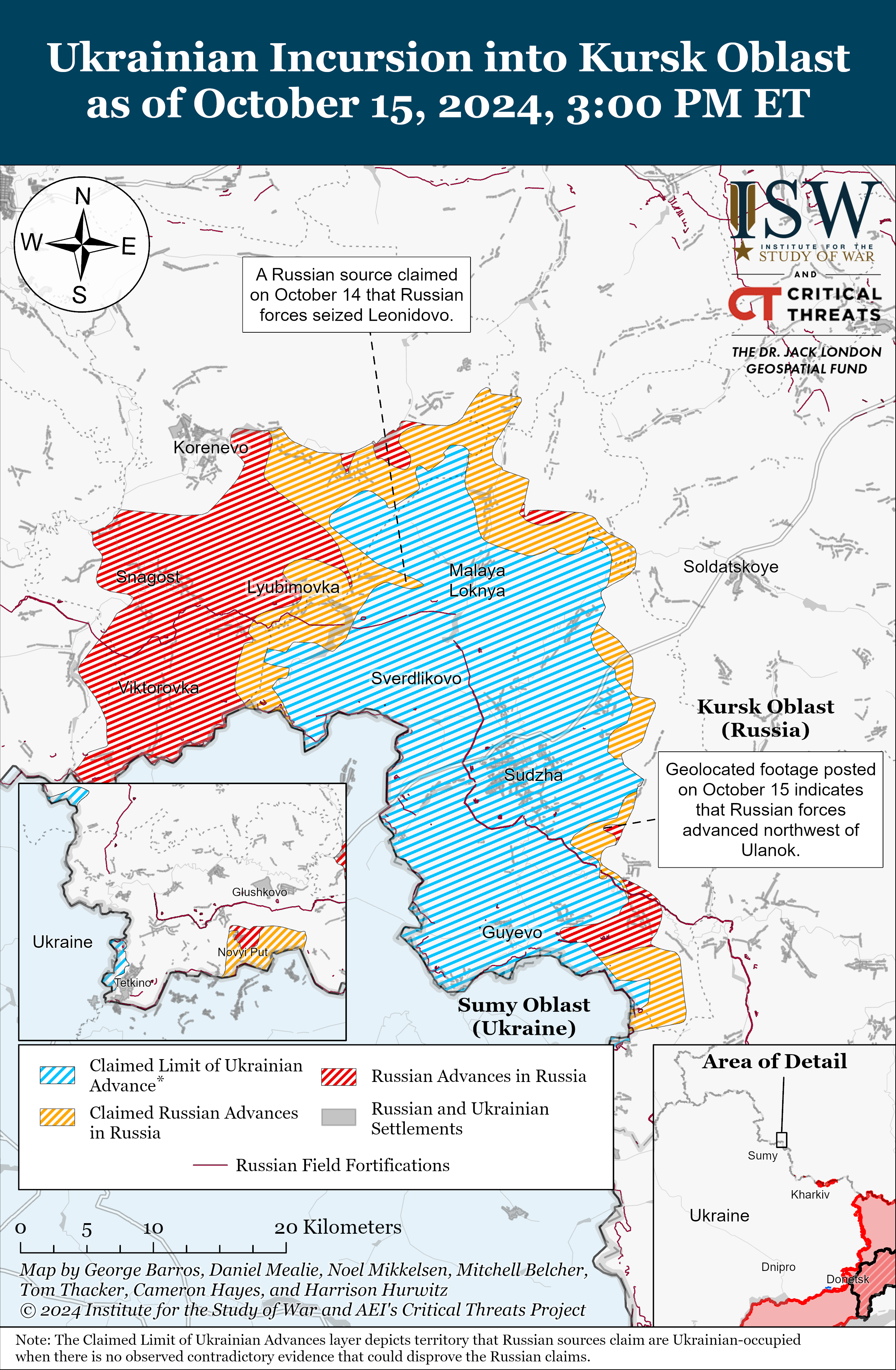 Карта бойових дій в Україні 16 жовтня