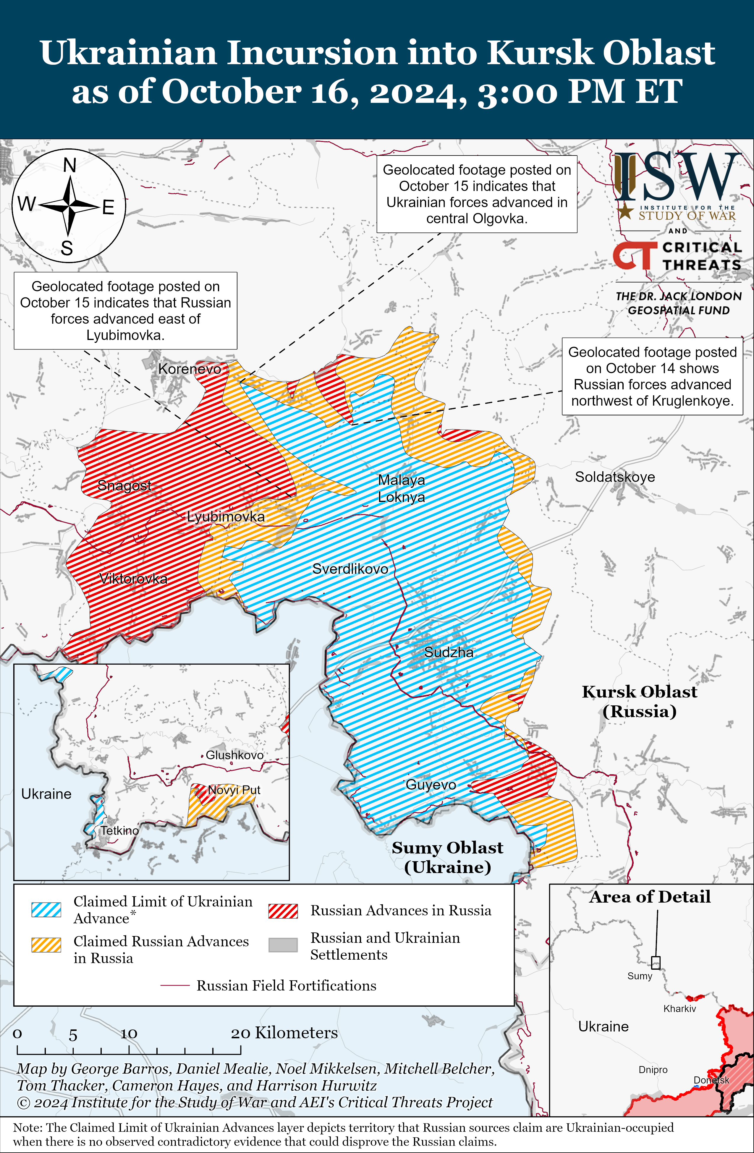 Карта бойових дій в Україні 17 жовтня