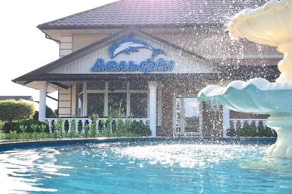 Спортивно – оздоровительный клуб Дельфин. Фото: delfinsport.com.ua