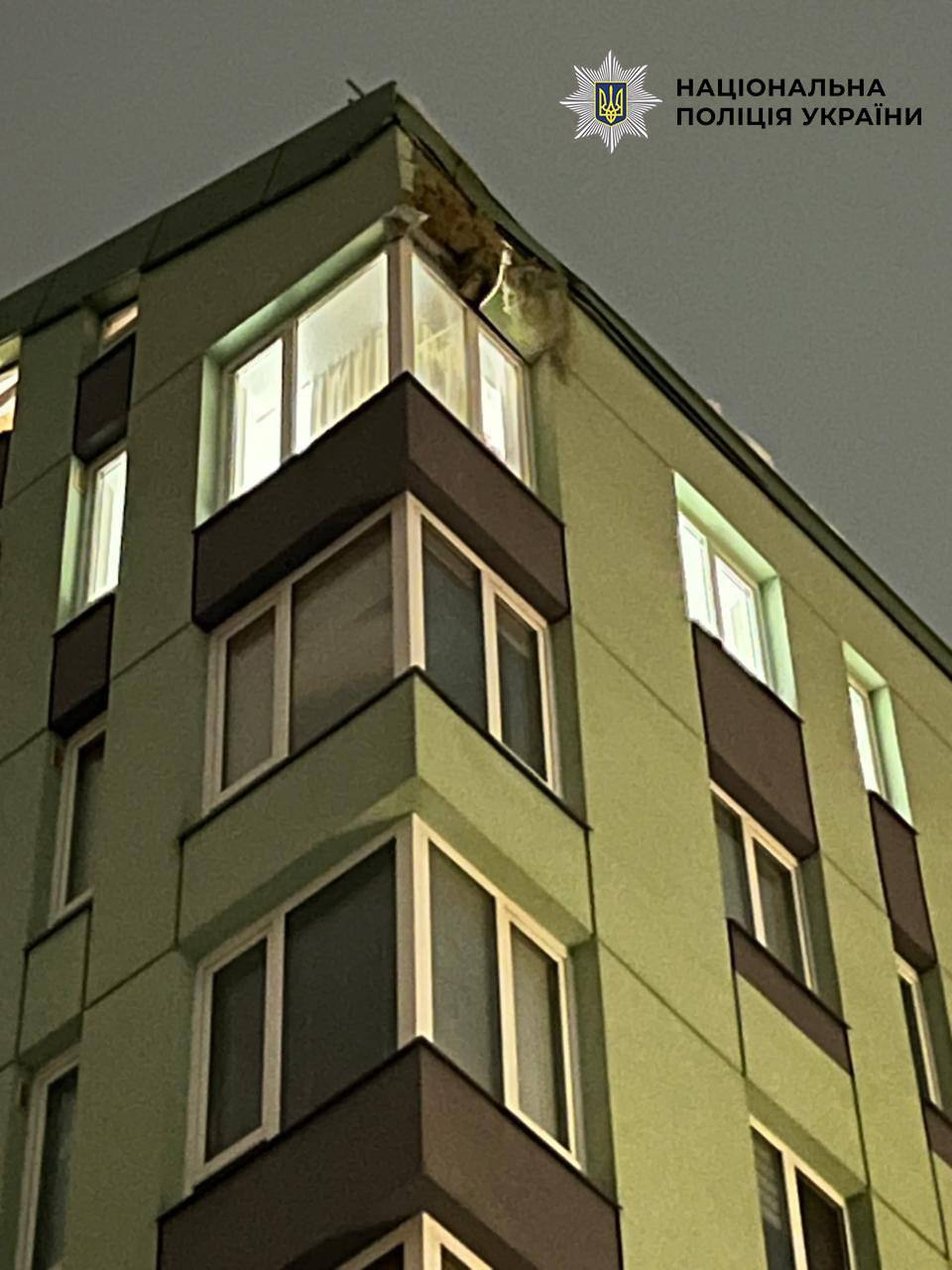 Наслідки російського обстрілу Києва, 12 лютого 2026 року. Фото: Нацполіція