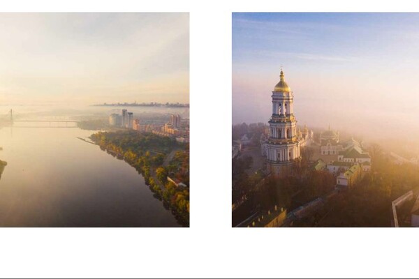 Полюбуешься: известный аэрофотограф издаст книгу со снимками Киева фото 1