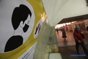 Ослабление карантина: в киевской подземке увеличилось количество пассажиров фото 3