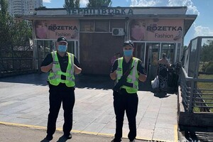 На всякий случай: киевские улицы усиленно патрулирует полиция и Нацгвардия фото