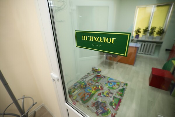 Бесплатные занятия: в Суворовском районе заработал новый инклюзивно-ресурсный центр фото 5