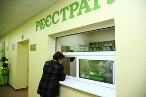 В Одессе открыли уникальный центр здоровья семьи: кто может обследоваться там бесплатно  фото 13