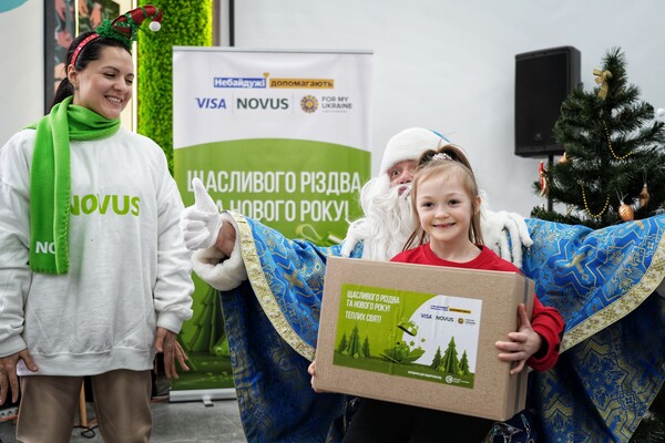 NOVUS спільно із Visa організував зимове свято для дітей: як це було фото 8