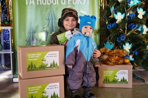 NOVUS спільно із Visa організував зимове свято для дітей: як це було фото 9
