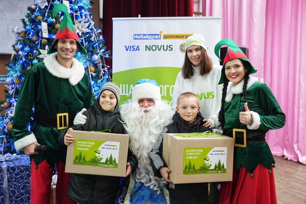 NOVUS спільно із Visa організував зимове свято для дітей: як це було фото 10