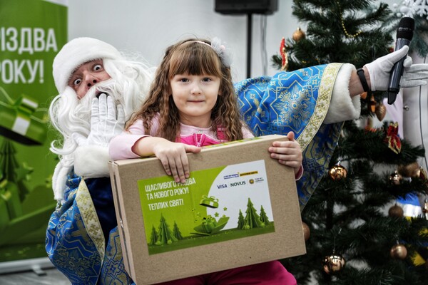NOVUS спільно із Visa організував зимове свято для дітей: як це було фото 13