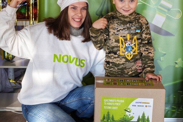 NOVUS спільно із Visa організував зимове свято для дітей: як це було фото 15