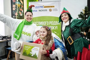 NOVUS спільно із Visa організував зимове свято для дітей: як це було фото 17