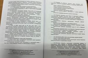 У Борисполі секретар міськради захопив владу, поки мер в ЗСУ фото 5