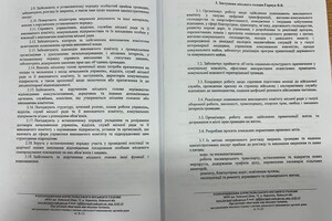 У Борисполі секретар міськради захопив владу, поки мер в ЗСУ фото 7