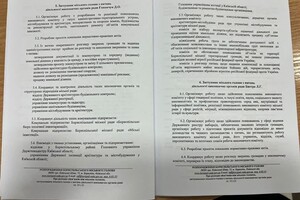 У Борисполі секретар міськради захопив владу, поки мер в ЗСУ фото 8