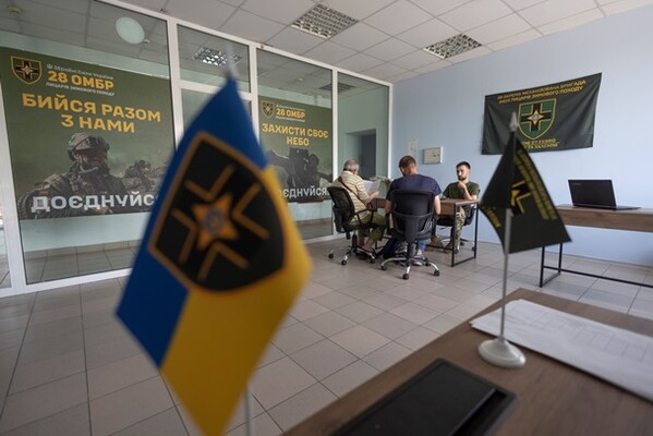 В Одесі та Києві відкрились рекрутингові центри 28 ОМБр фото