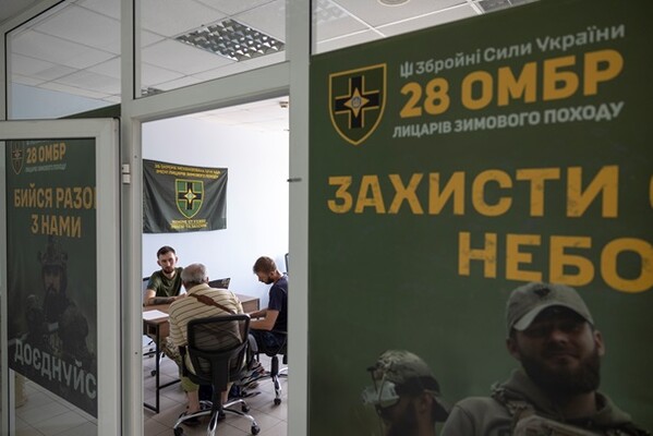 В Одесі та Києві відкрились рекрутингові центри 28 ОМБр фото 1