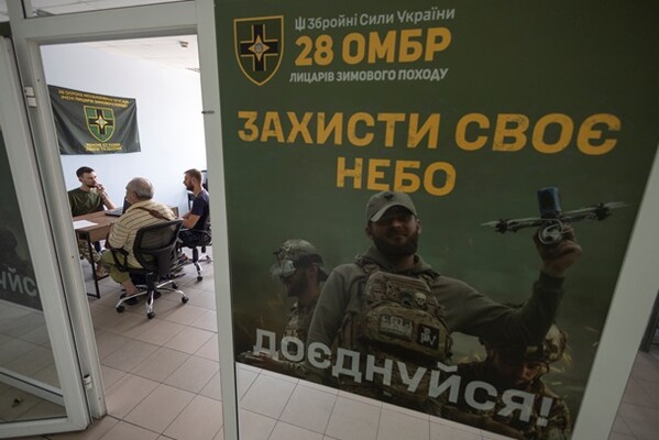 В Одесі та Києві відкрились рекрутингові центри 28 ОМБр фото 4